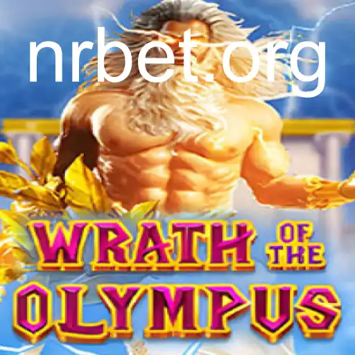 WrathofOlympus